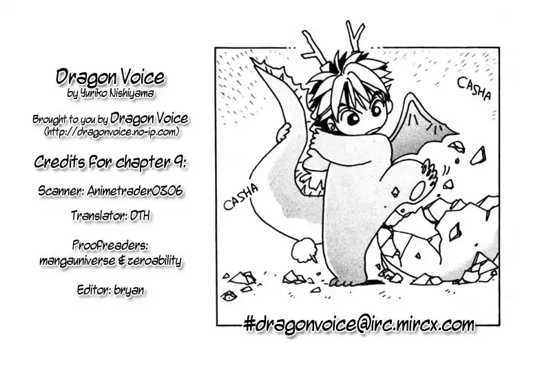 Dragon Voice Chapter 9 1